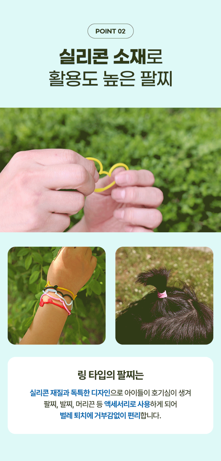 8.gif